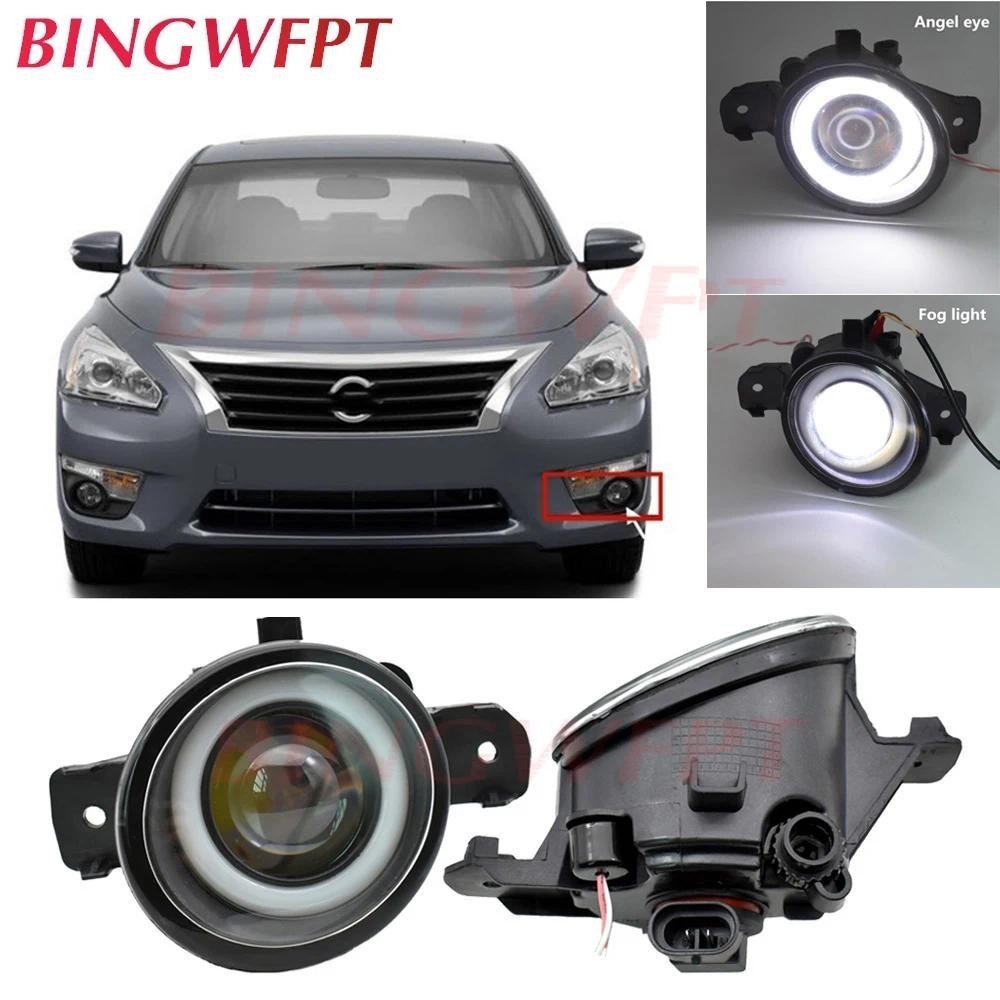2 ชิ้นหมอกโคมไฟสําหรับ Nissan Teana J32 สําหรับ Nissan Teana 2004-2015 หมอกสําหรับ Altima 2008-2015 
