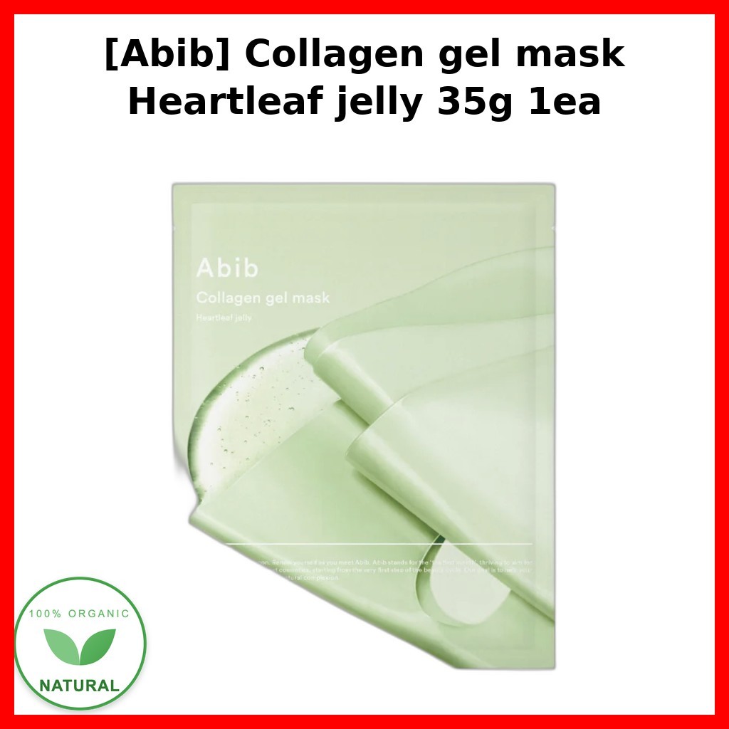 [Aib] มาส์กเจลคอลลาเจน Heartleaf jelly 35g 1ea / Korean Gel Mask / Collagen Infusion / ของแท้ 100% โ