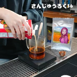 ผงชงไทยสำเร็จ Powder Thai Tea : ละลายด้วยน้ำร้อน : พร้อมสูตรร้านกาแฟ