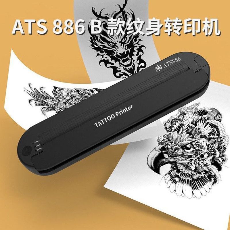All Dragon ATS886 Tattoo Gourd Transfer Machine โทรศัพท์มือถือคอมพิวเตอร์ Universal ขนาดเล็กมินิบลูท