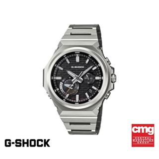 CASIO นาฬิกาข้อมือผู้ชาย G-SHOCK รุ่น GST-B1000D-1ADR สายสเต…