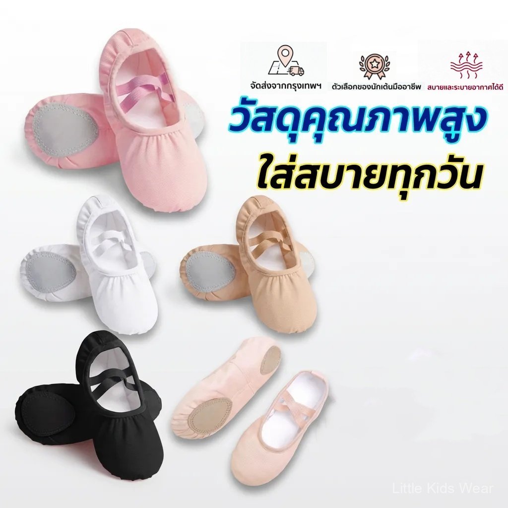ขายดีอันดับ1🥇 รองเท้าคัชชู เพื่อสุขภาพ  นุ่มและสวยมากๆ ใส่สบายจริงๆ ใส่ตรงไซส์ เท้าอวบเพิ่มไซส์