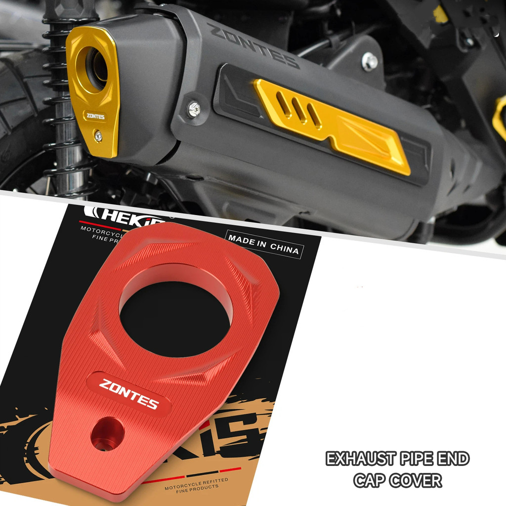 สําหรับ ZONTES 368G/E/D/M/K 2026 ดัดแปลงท่อไอเสียป้องกันฝาครอบหางด้านข้างตกแต่งขอบแถบ