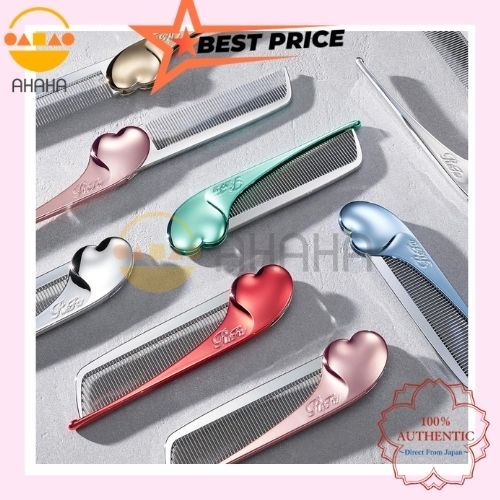 ReFa HEART COMB Aira