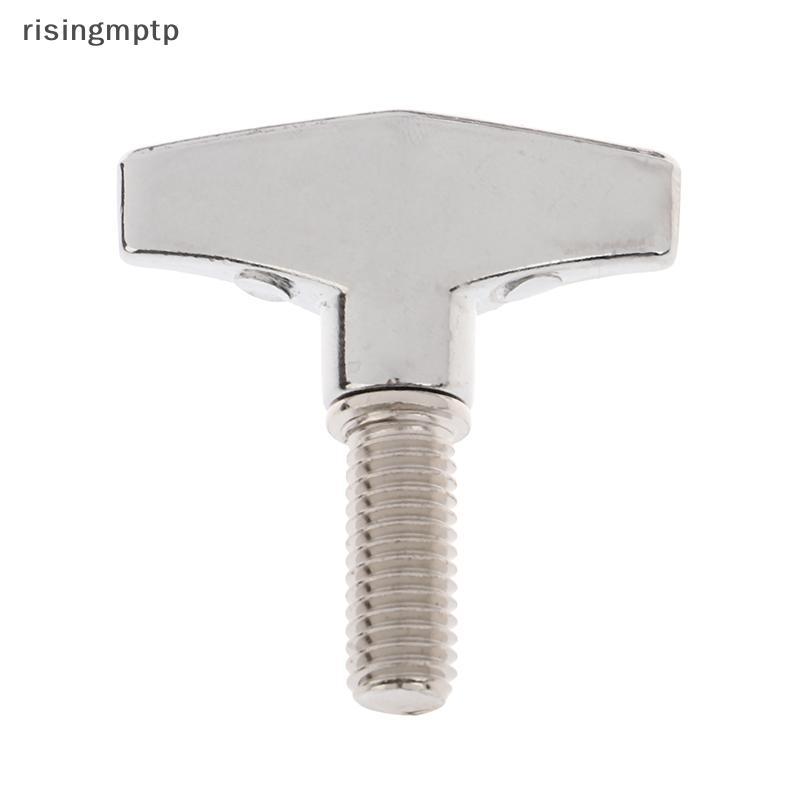 Risingmptp] 1 ชิ้นโลหะกลองชุด Cymbal Stand Wing Nut สกรูสําหรับชิ้นส่วนกลอง Qui Release Cymbal Wingnut 6 มิลลิเมตรเครื่องกระทบชิ้นส่วนใหม่
