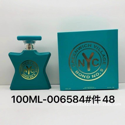 น้ําหอม ปังเบอร์ 9 Tribca District Middle East NYC Perfume Bicman Square Bang No. 9 มาดิสัน อเวนิว