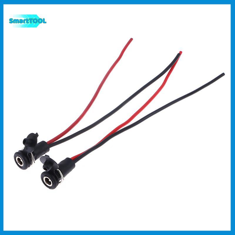 UTZN> 1Pc DC Power หญิงพร้อมสาย 5.5 * 2.1 5.5*2.5 มม.DC Soet High Current ทั้งหมดชายหญิงปลั๊กเชื่อมต่อใหม่