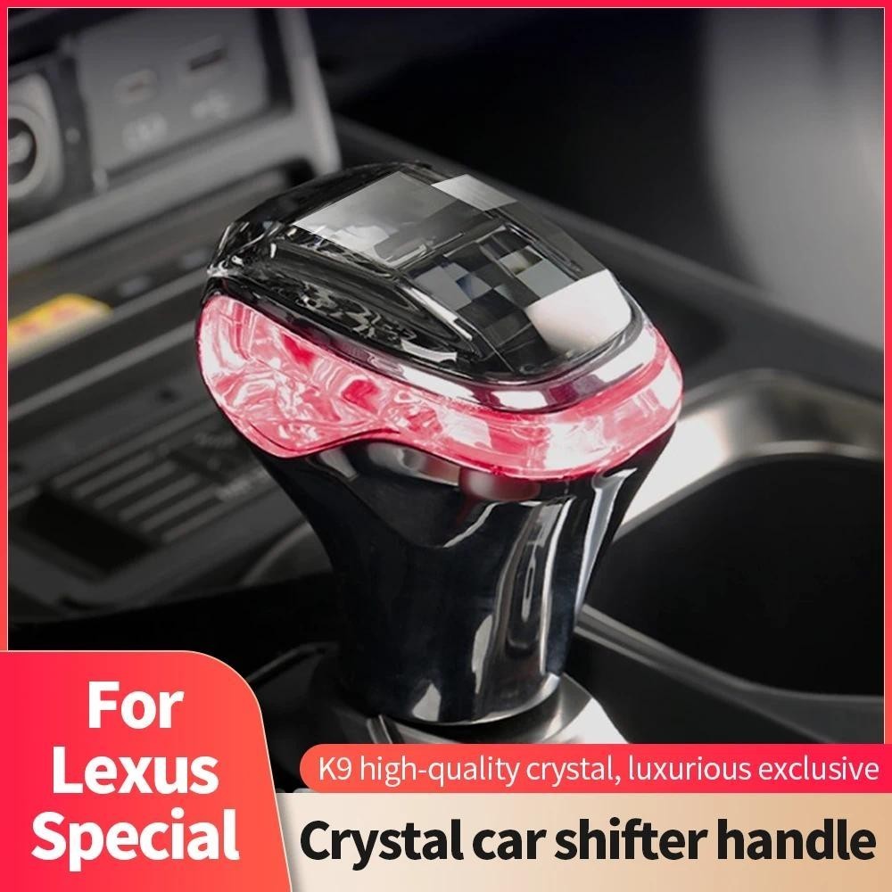 สําหรับ 2022 2023 Lexus RX350h 2022 NX260 NX350h NX400h Luminous รถคริสตัลเกียร์ลูกบิด Shift Handle 
