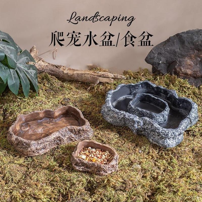 爬宠食盆水盆仿岩石泡澡盆蜥蜴陆龟角蛙守宫宠物蛇爬虫饮水喂食盘20260409Reptile Food and Water Bowl, Imitation Rock Bath Basin for Liz