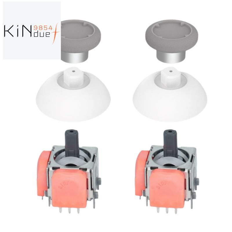 DS13-MAX TMR จอยสติ๊กชุดสําหรับ 2nd Gen Angle TMR จอยสติ๊ก + ฝาครอบจอยสติ๊กสําหรับ Gamepad TMR จอยสต