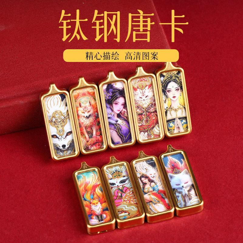 อุปกรณ์จี้ Thangka Mini Yellow God of Wealth Fox จี้อุปกรณ์เสริม Tangka Mini สีเหลือง God of Wealth 
