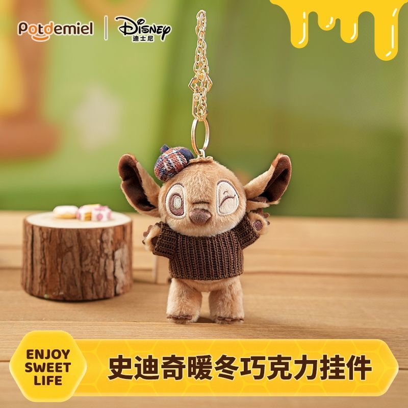 Disney ของแท้ Potdemiel Honey Pot Stitch จี้ตุ๊กตาตุ๊กตา Stitch Chocolate Type