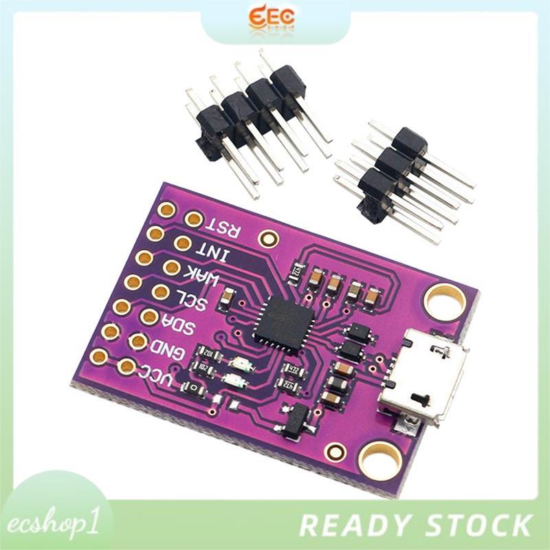[ecshop1.ph] CP2112 โมดูล CCS811 บอร์ดเดบ USB ถึง SMBus/ โมดูลสื่อสาร USB to โมดูลสื่อสาร Fast,