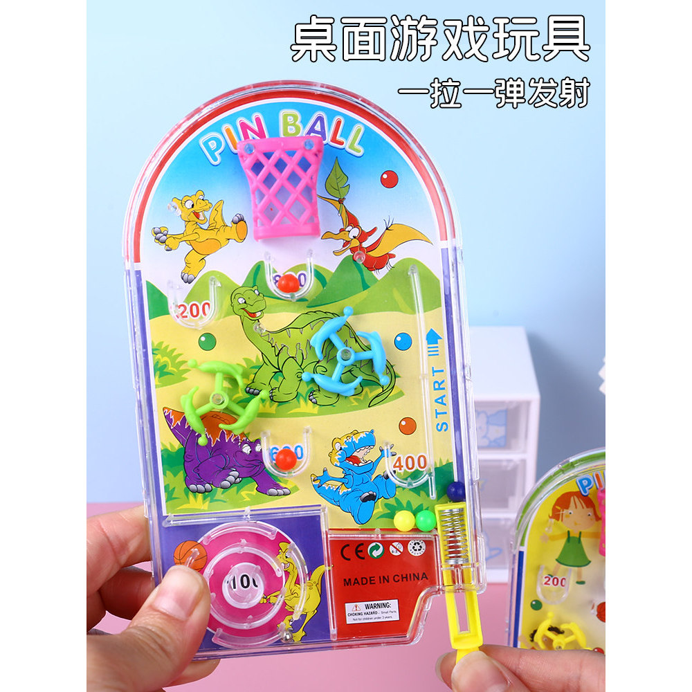 Student Educational Pinball Labyrinth Mini House Pinball Disc การ์ตูน Ejection มือถือ Pinball Machin