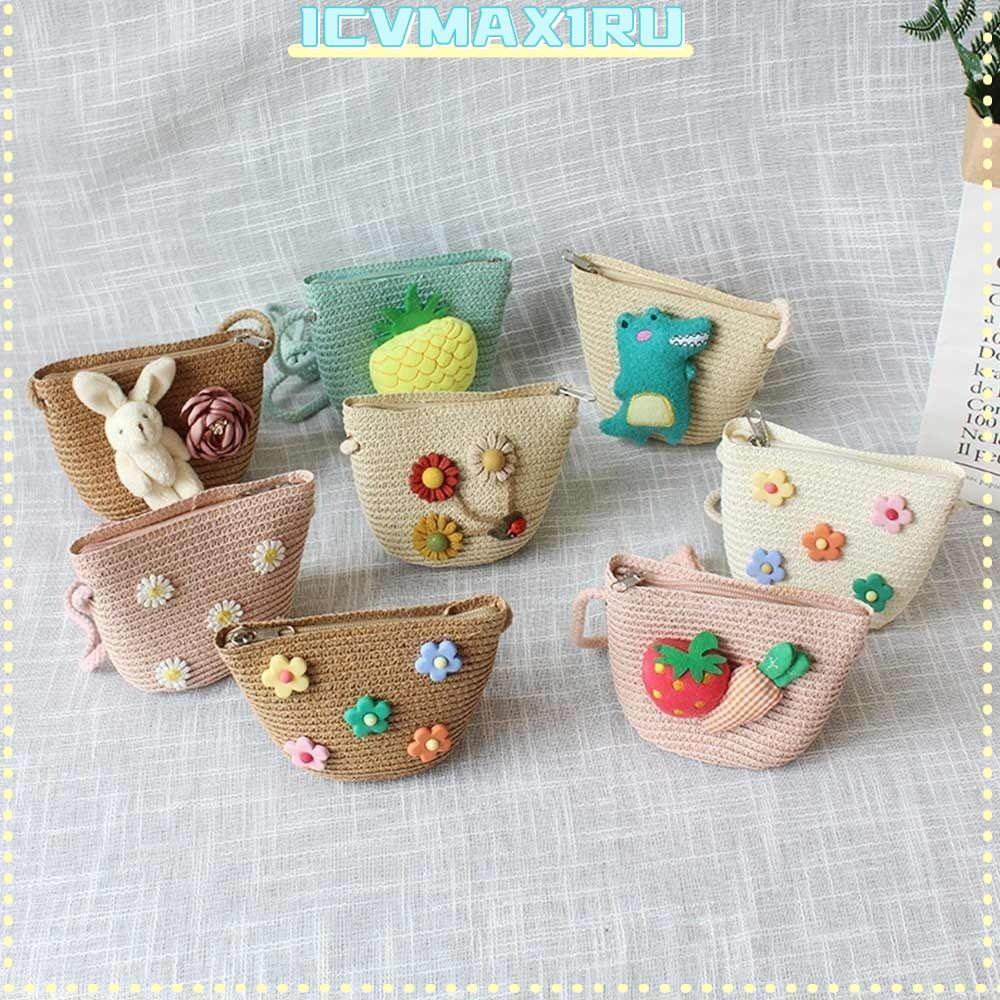 ทอกระเป๋าสะพายข้าง Handmade ลายดอกไม้ แฟชั่นน่ารักสำหรับเด็กผู้หญิงในฤดูร้อน