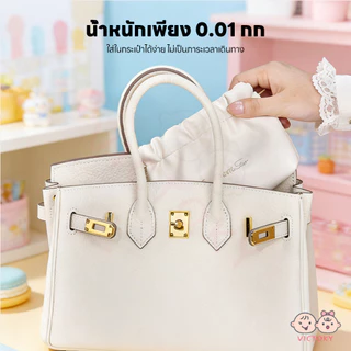 VICTOKY กระเป๋าลิปสติก กระเป๋าเครื่องสําอาง หนัง PU กระเป๋าลิปสติกสําหรับสตรี เปิดและปิดได้อย่างง่ายดาย กระเป๋าพกพา