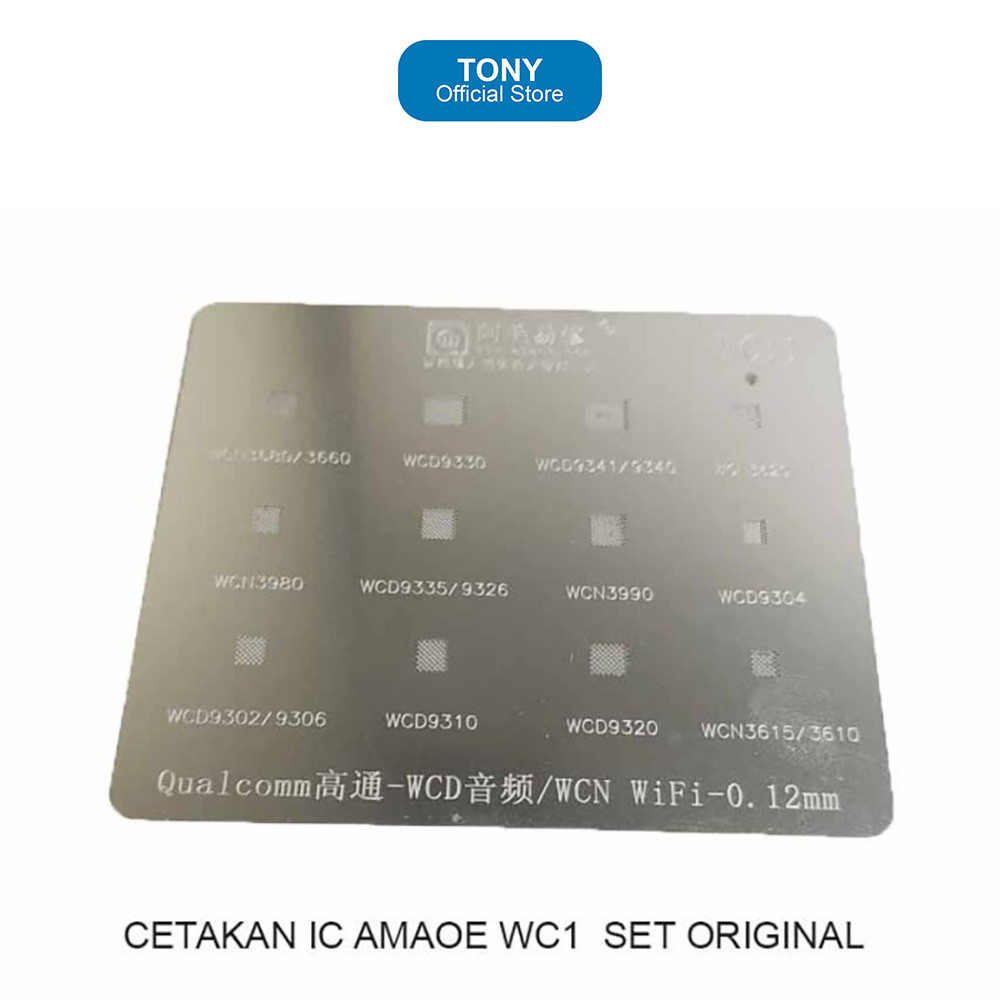 AMAOE WC:1 IC Mold - ชุดแผ่นเหล็ก Reballing ความแม่นยําสูง - AMAOE WC:1