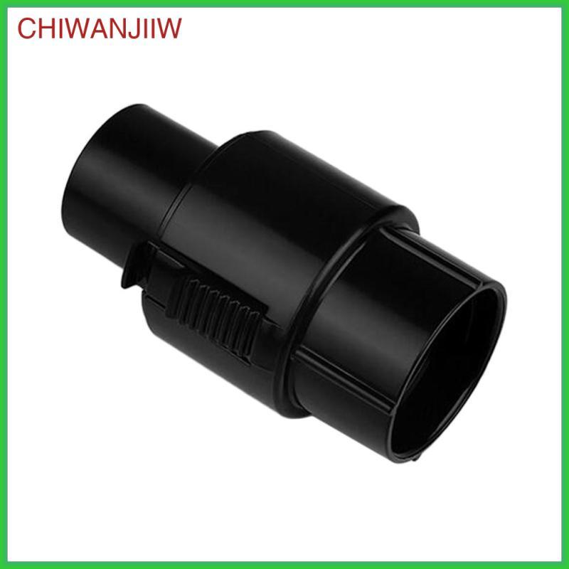 [chiwanjiiw] 35 มม./40 มม.เครื่องดูดฝุ่นอะไหล่อะแดปเตอร์เชื่อมต่อท่อสําหรับ Media Black