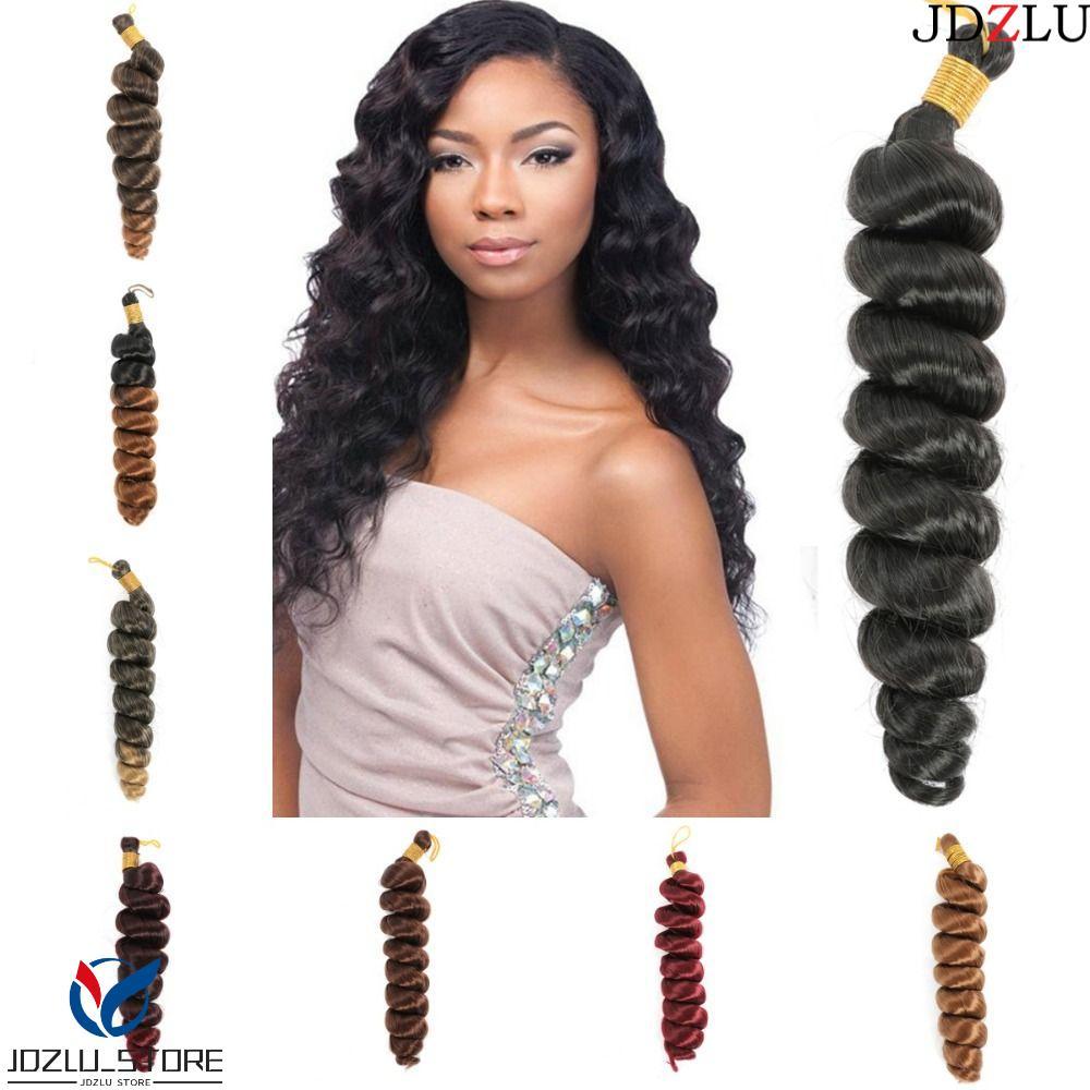 JDZLU ถักผมหยิกฝรั่งเศส สีombre แบบลอนคลื่น ผมสังเคราะห์สำหรับทำทรงผมปุยธรรมชาติ