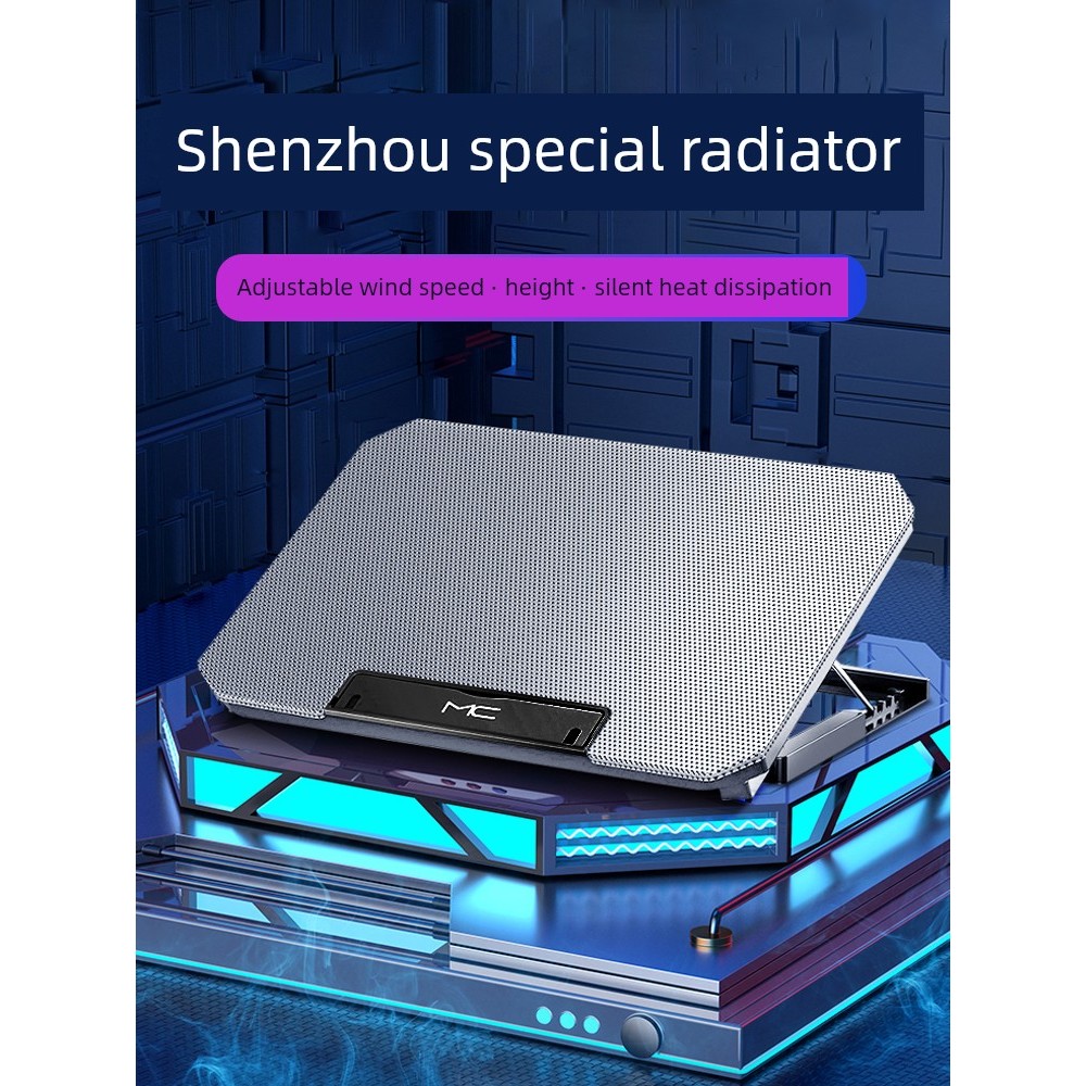 พัดลมคอม rgb พัดลมคอม Shenzhou Dedicated tx9 หม้อน้ําแล็ปท็อป