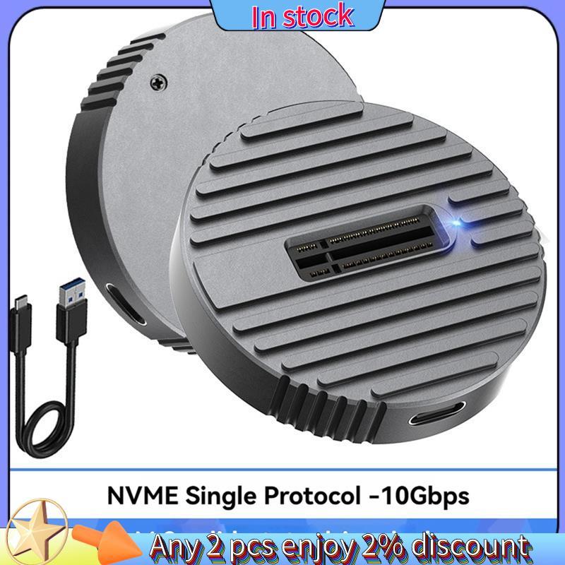 ในสต็อก-External SSD Hard Disk Dock NVMe Protocol 10Gbps USB C Enclosure ฐานฮาร์ดไดรฟ์มือถือ