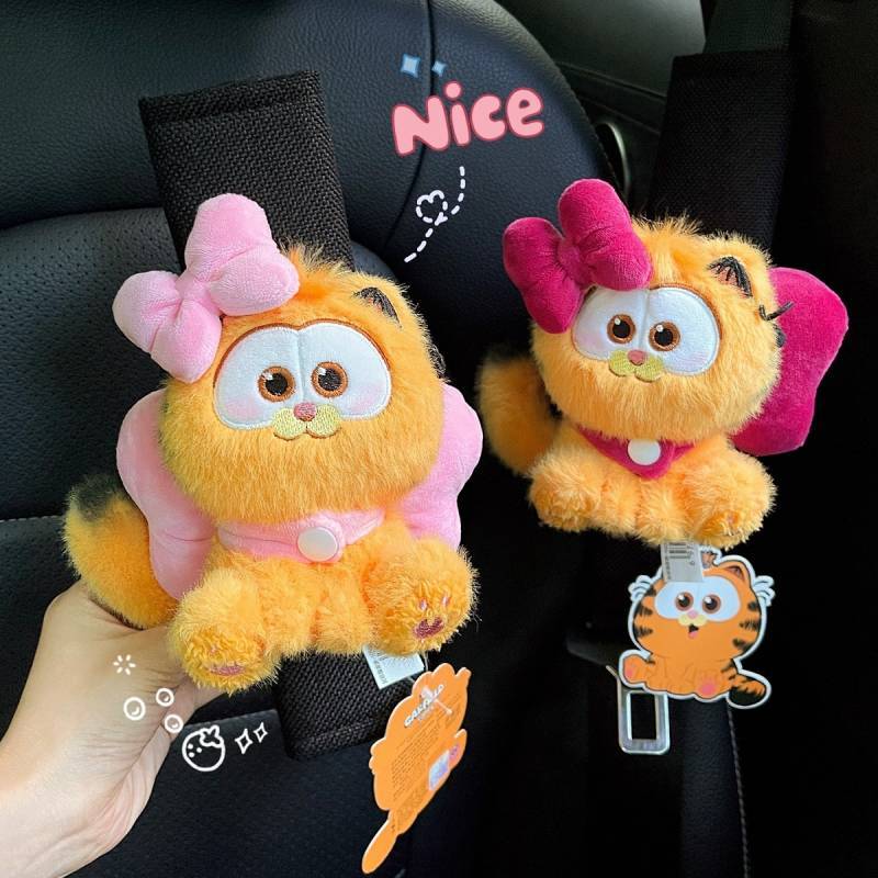 Car Safety Belt Shoulder Pad Cover High-Grade Decorative Children's Anti-Strangulation Neck Car Acce
