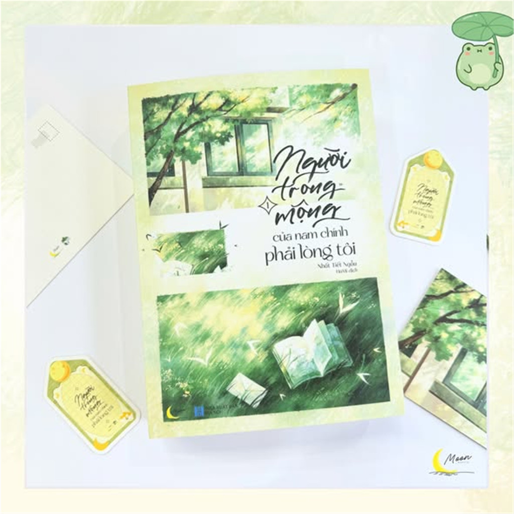 TRI BOOK - THE MAN OF A MENS DREAM RIGHT ME [แจกความรู้ Reap faith-884]