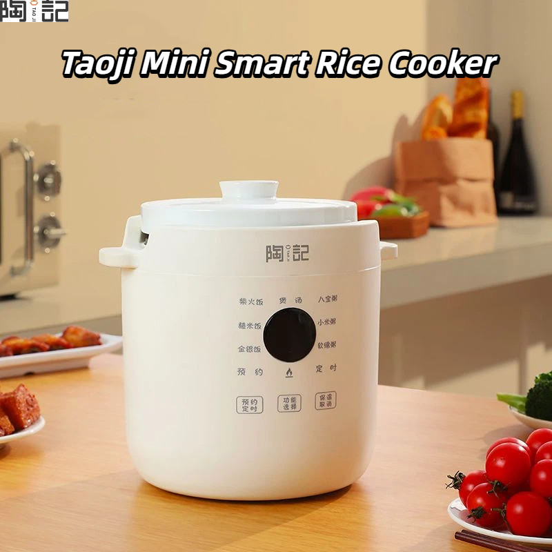 Tao Kee Mini Smart Rice Cooker Ceramic Liner Small Rice Cooker Gift