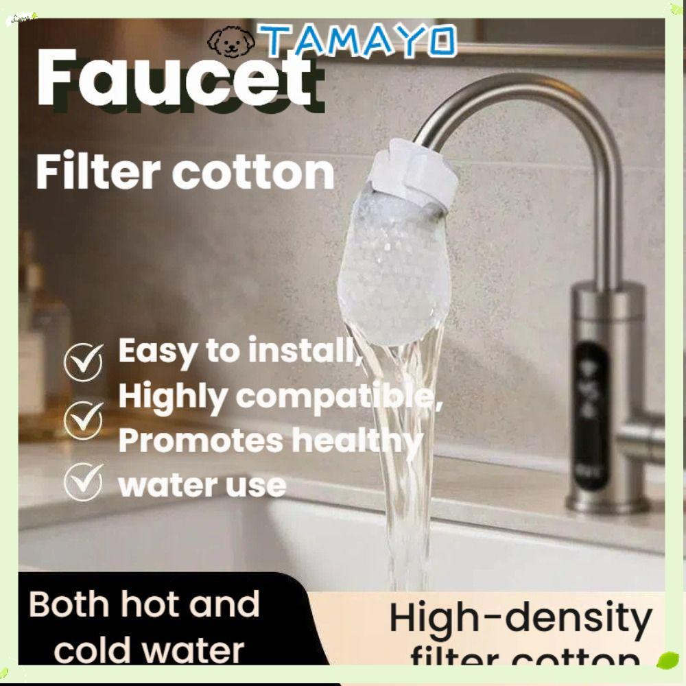 TAMAYO 10/20/50 ชิ้นก๊อกน้ํากรอง, Anti-splash Universal Faucet Filter Cotton, T-strap หนา Tap Water Filter กระเป๋า