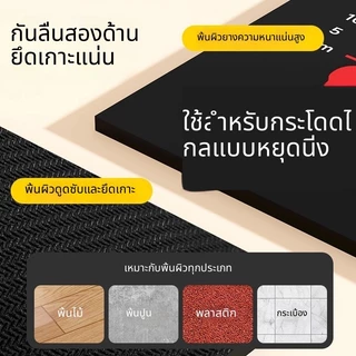 แผ่นรองกระโดดไกลหนาพิเศษกันลื่น ใช้ในบ้าน ฝึกซ้อมกีฬาสำหรับนักเรียน