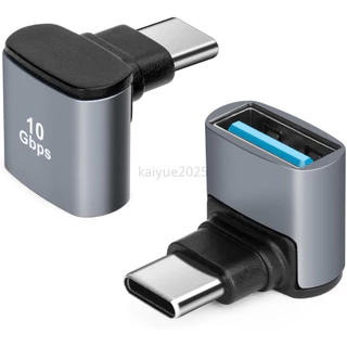 อะแดปเตอร์ OTG Type C 10Gbps LIKAIYUE 2 in 1 USB3.1 ถึง Type-C Type-C Data Adapter อลูมิเนียมความเร็วสูงสําหรับแล็ปท็อป/แท็บเล็ต/โทรศัพท์มือถือ