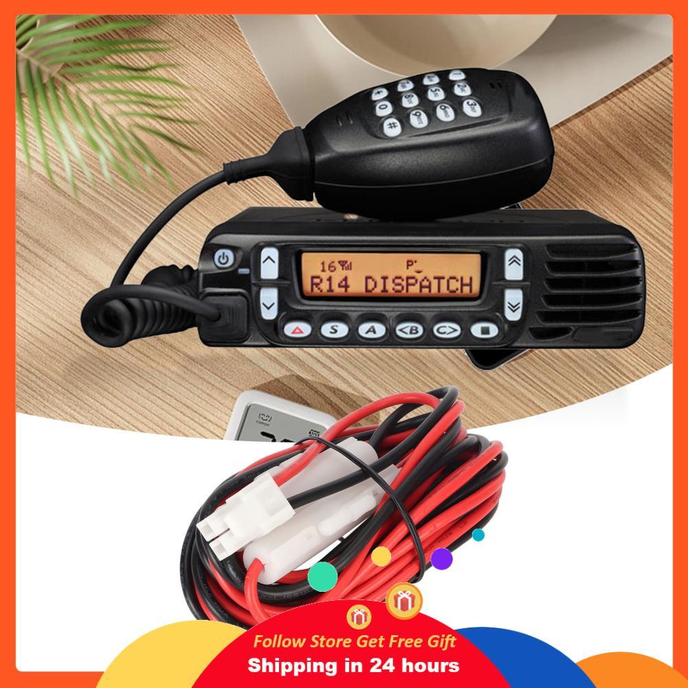 Supergoodsales Supergoodsales วิทยุมือถือสายไฟ DC รถสำหรับ Kenwood TK7180 TK8180 TK7302 TK8302 TK736