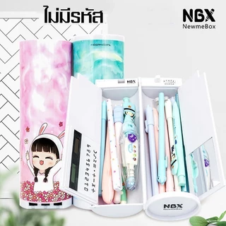 🔥พร้อมส่ง🔥กล่องใส่ปากกาล็อครหัสผ่านอิเล็กทรอนิกส์ NBXอัจฉริยะ กล่องดินสอครบวงจรตั้งรหัสได้มีกระจกมีเครื่องคิดเลข