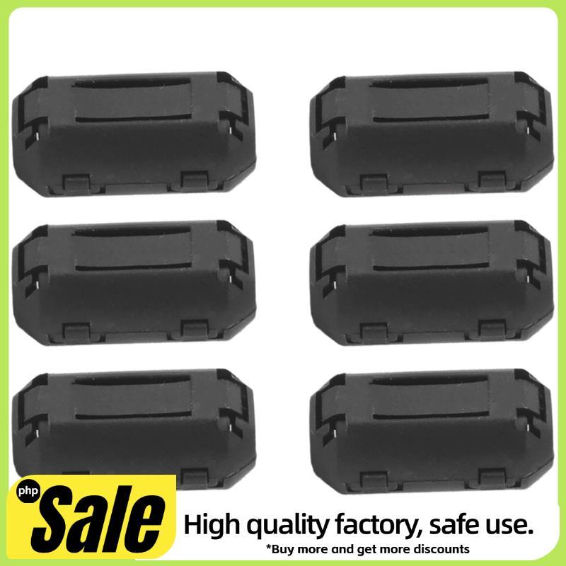 6 ชิ้น Clip On RFI Noise Ferrite Core Filter สําหรับสาย 5 มม.