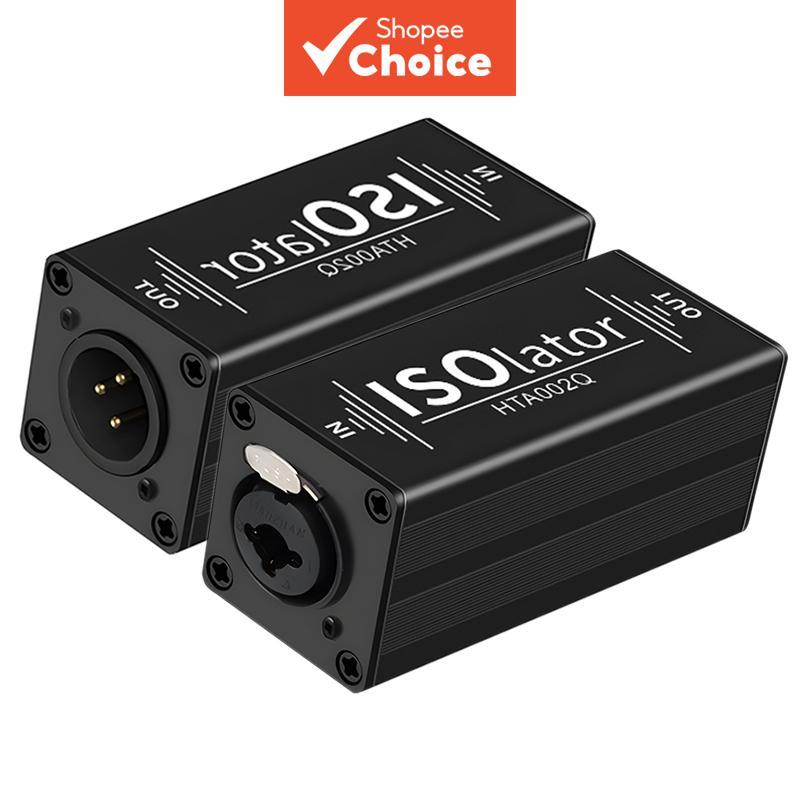 ตัวกรองสัญญาณรบกวนเสียง XLR ขนาด 6.35 มม. สําหรับคอมพิวเตอร์หญิงเป็นชาย กําจัดสัญญาณรบกวนวนลูปกราวด์
