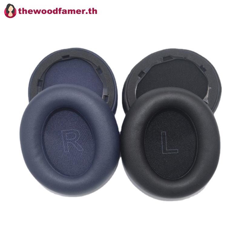 แผ่นรองหูฟังอย่างดีสําหรับ Anker Soundcore Life Q30 Q35 หูฟังแผ่นรองหูฟังโฟมทดแทน TH