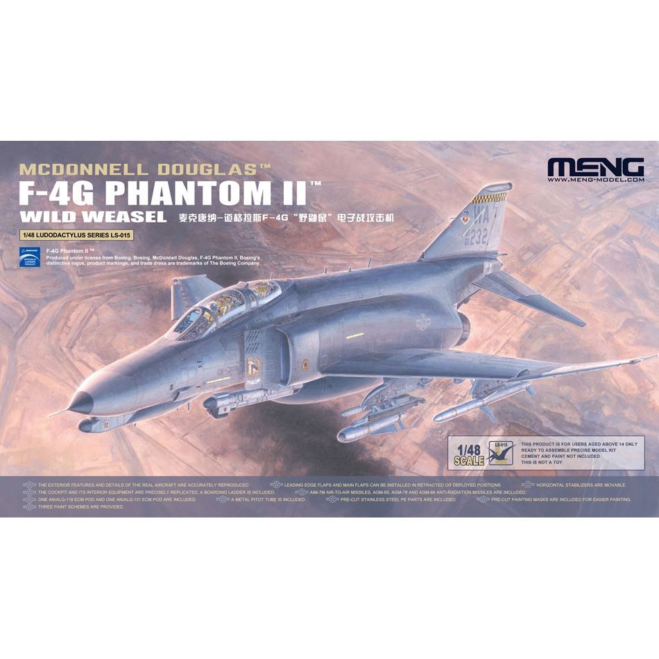 MENG LS-015 ชุดประกอบกาว 1/48F-4G "Wild Weasel" Electronic Wars Strike Aircraft