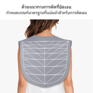 แผ่นรองไหล่ทําผม, แผ่นรองไหล่ซิลิโคนกันตัดผมกันน้ํา, มืออาชีพร้านเคป, เครื่องมือตัดผมแบบใช้ซ้ําได้ ผ้าพันคอซิลิโคน ผ้าคลุมไหล่เสริมสวย