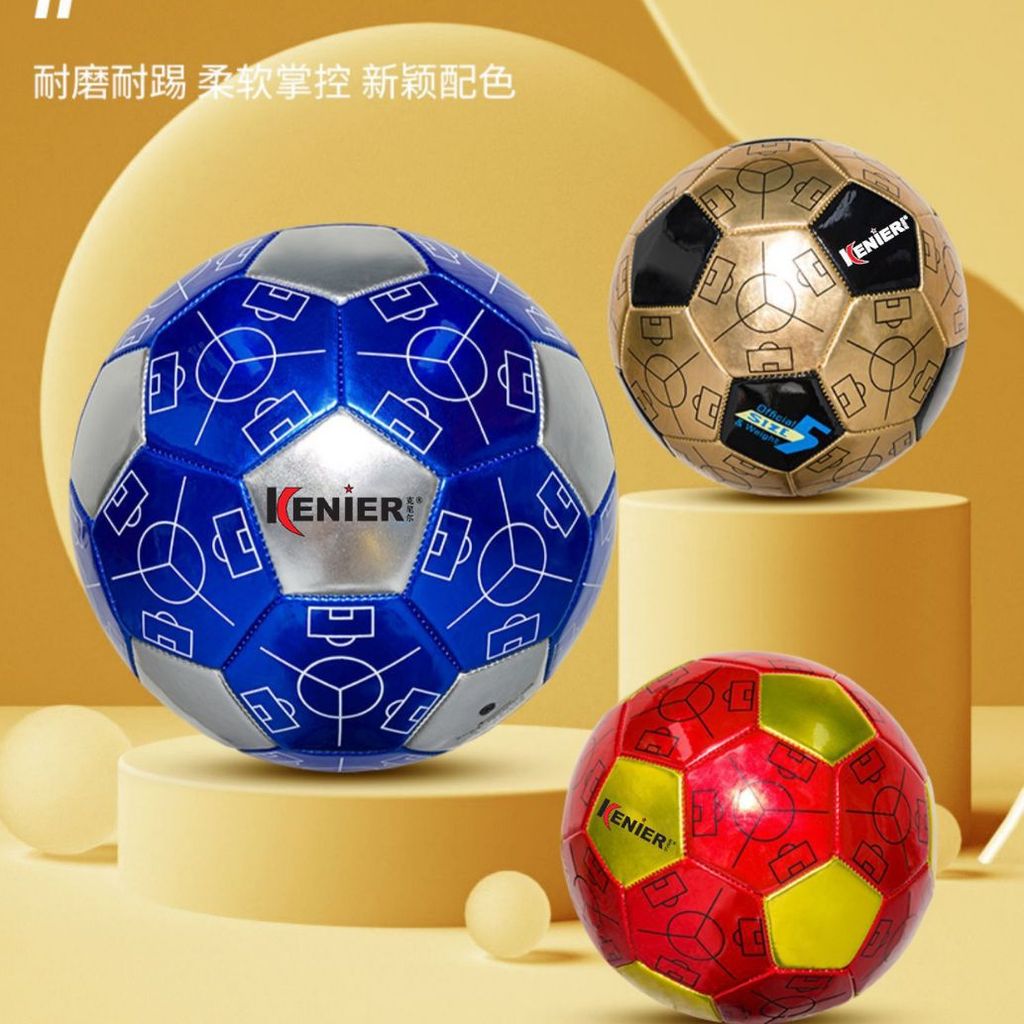 足球青少年训练比赛足球儿童PU防爆耐踢机缝球号号Football Youth Training Game Football Kids PU huanyeshi92.my20260416