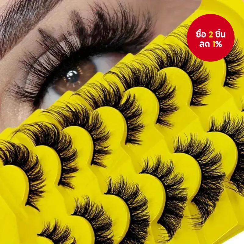Mango Eye 3D Strip Lashes 7Pairs D Curl Super Light Fluffy ติดทนนานธรรมชาติ Finish