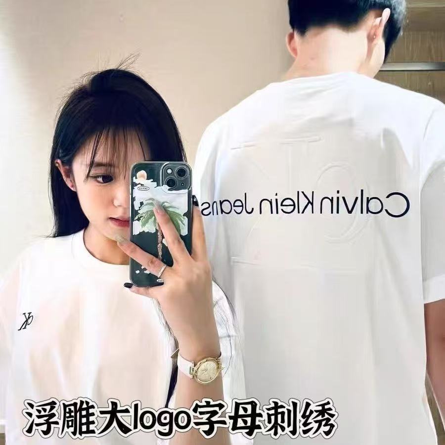 เสื้อทีแบรนด์ หลากหลายสไตล์ ออกแบบใหม่อินเทรนด์