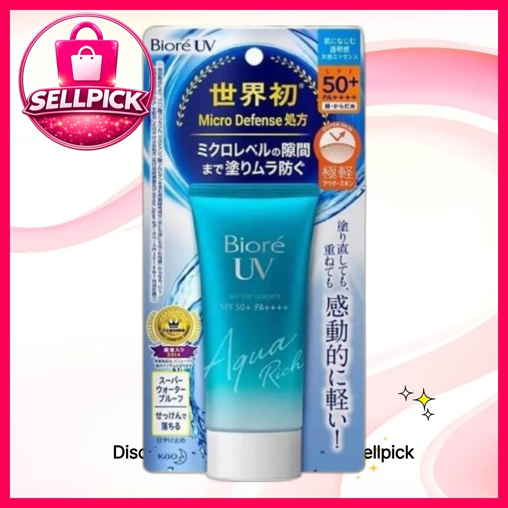 [biore] UV Aqua Rich Sunscreen, 50ml, 1pc / Korean Sunscreen SPF50 / Fast Absorption / ของแท้ 100% โ