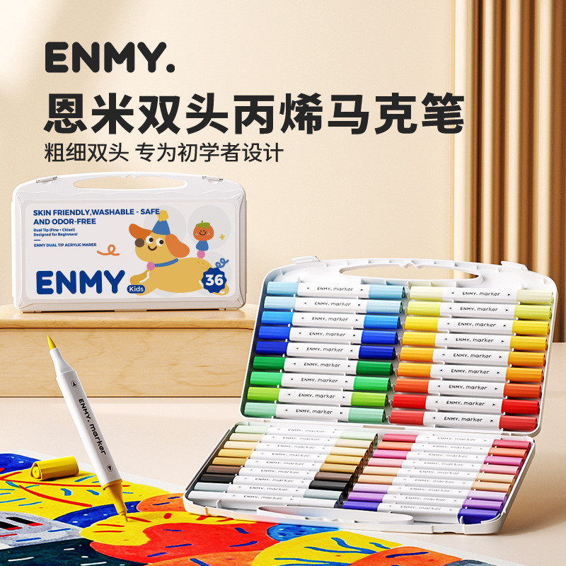 ENMY รุ่น Enmi ภาษาอังกฤษ Double-Headed Acrylic Marker ความจุขนาดใหญ่เด็กพิเศษปากกาสีอะคริลิค Marker
