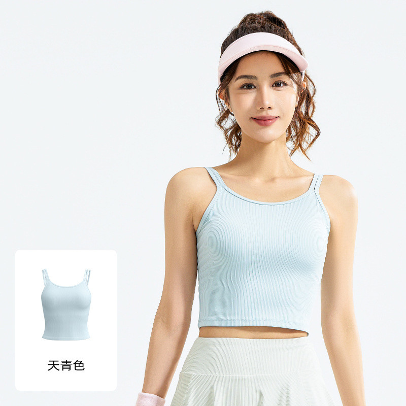 New Striped Yoga Vest High Elastic Breathability U-Shaped Beauty Back Fixed Chest Pad Sports Underwe