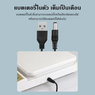 เครื่องชั่งน้ำหนักดิจิตอล แบบใส่ถ่าน รุ่น เครื่องชั่งดิจิตอล เครื่องชั่งอาหาร ชั่งได้ 10Kg/1g