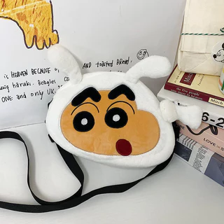กระเป๋าสะพายลายการ์ตูนชินจัง น่ารัก มีสไตล์ และหลากหลาย