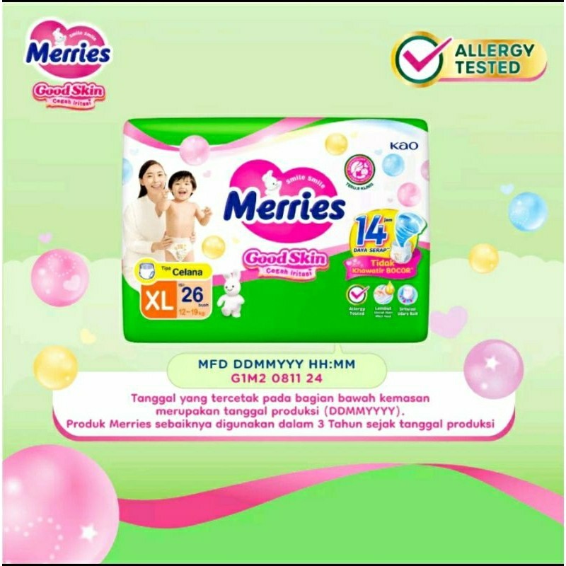 ผ้าอ้อม | แพมเพิส MERRIES GOOD SKIN
