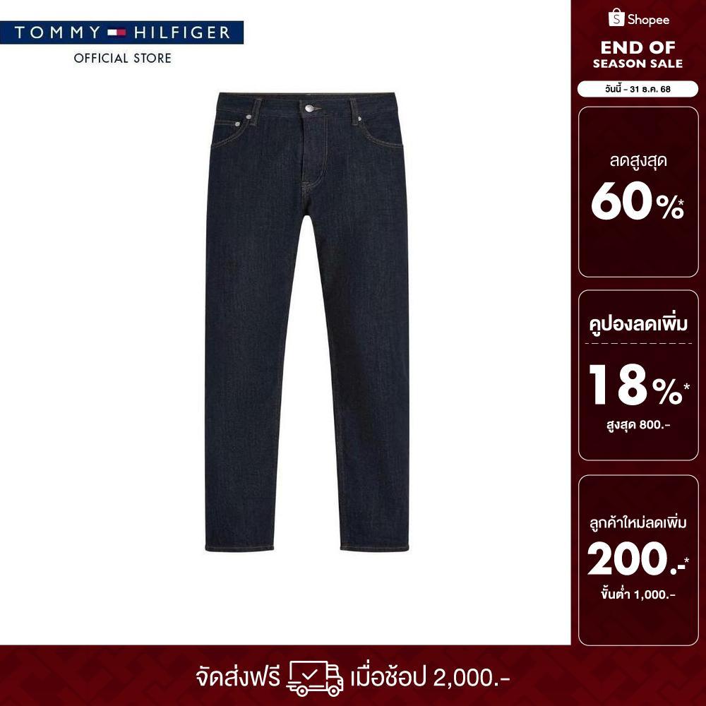 Tommy Hilfiger กางเกงยีนส์ ผู้ชาย รุ่น MW0MW40362 1AQ - สียีนส์ ทรง Regular