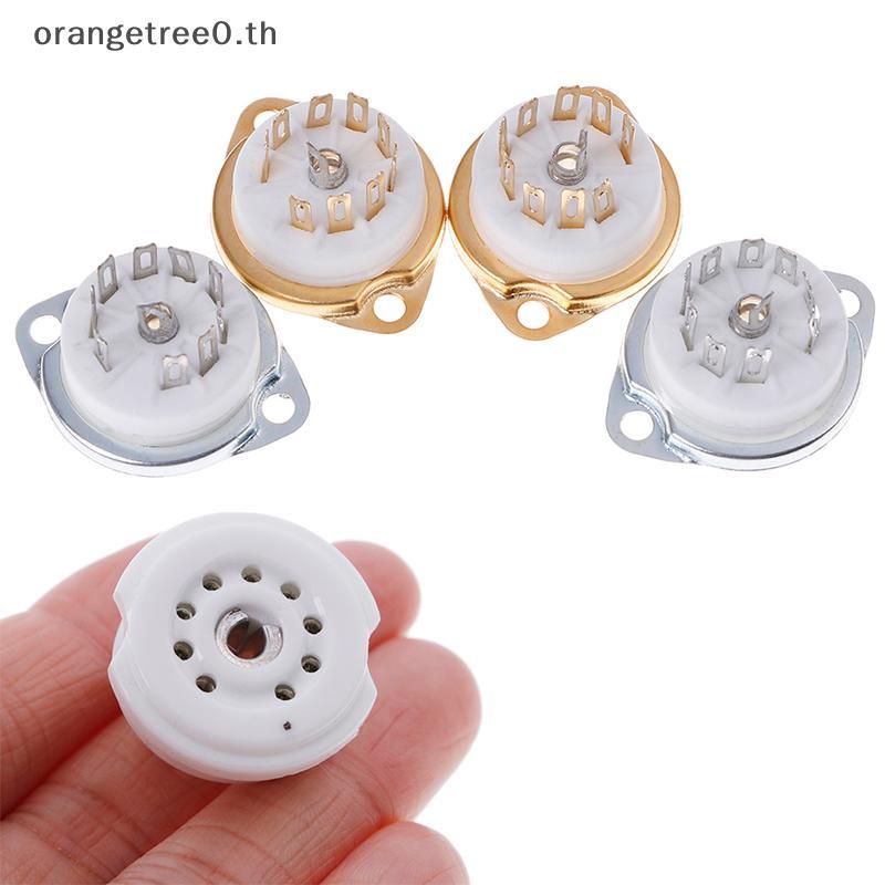 หรือ 1 PC แชสซี mount 9pin เซรามิคหลอดสําหรับ EL84 ECC82 6922 12AX7 oe