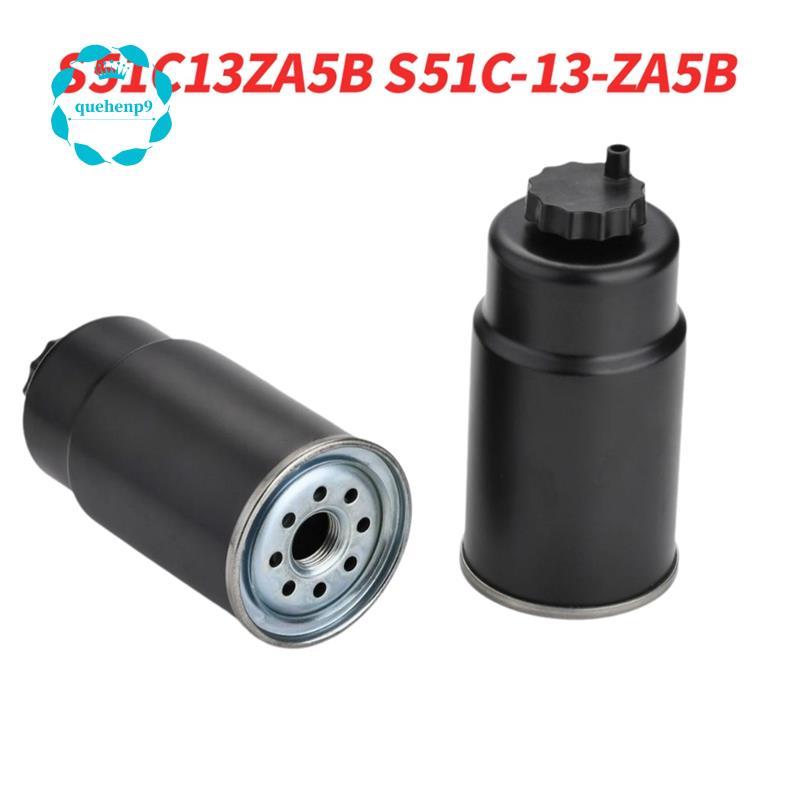 กรองสําหรับ 2 3 -3 1.5 D 2015- 2018 องค์ประกอบอะไหล่ S51C-13-ZA5B S51C13ZA5A S51C13ZA5B